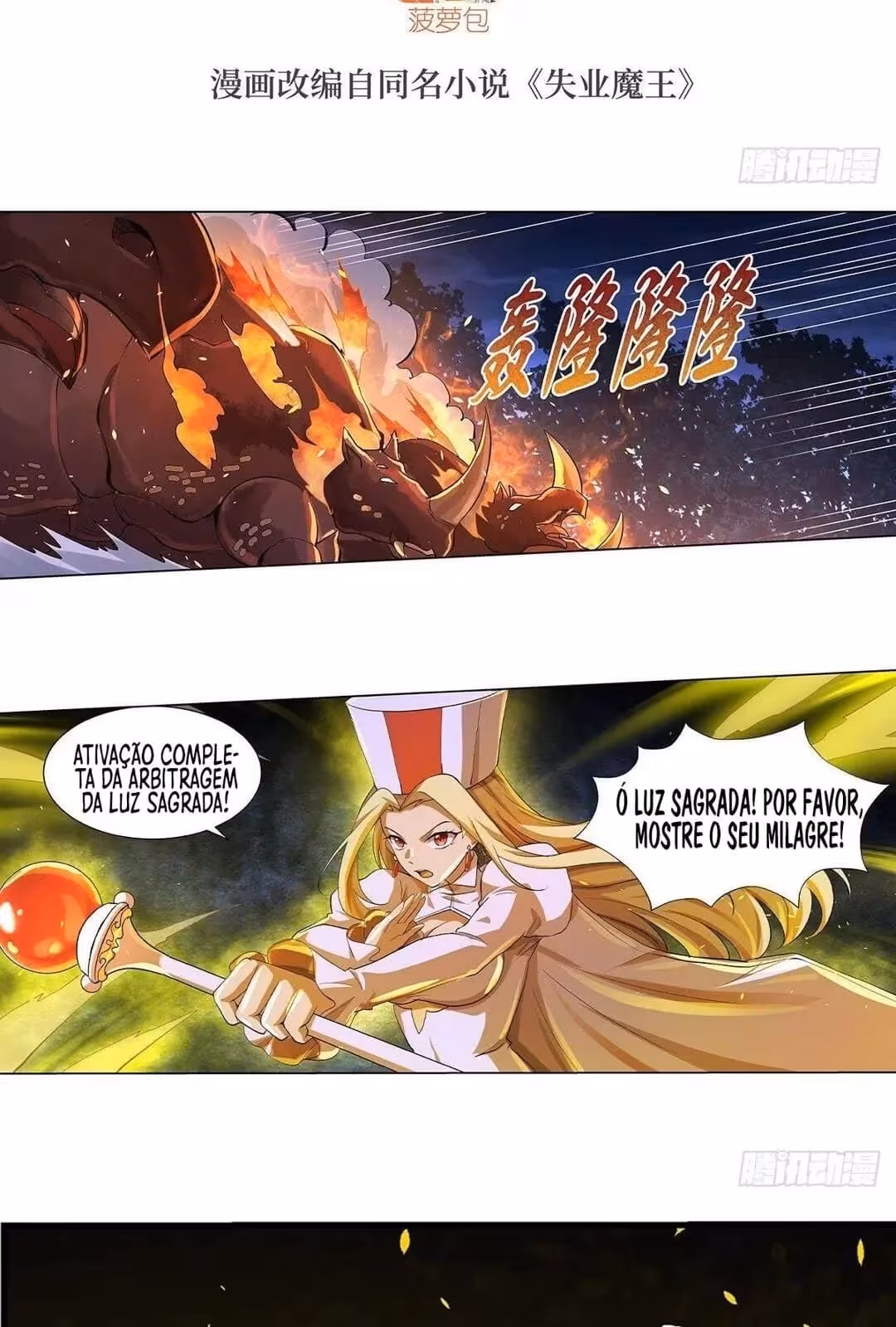 Página do Capítulo 30