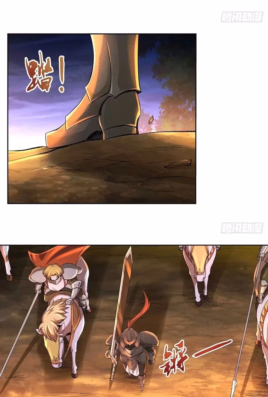 Página do Capítulo 30