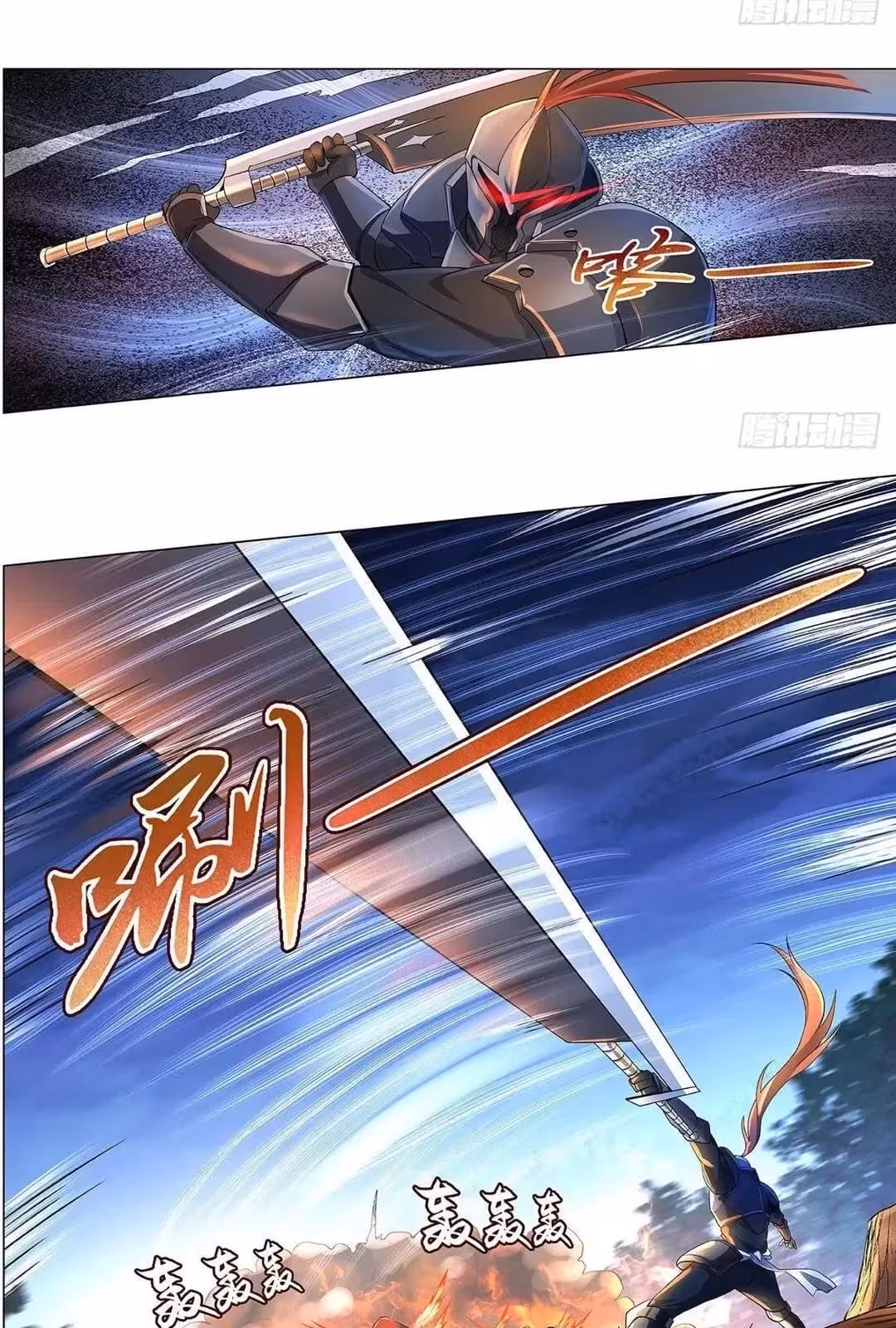 Página do Capítulo 30