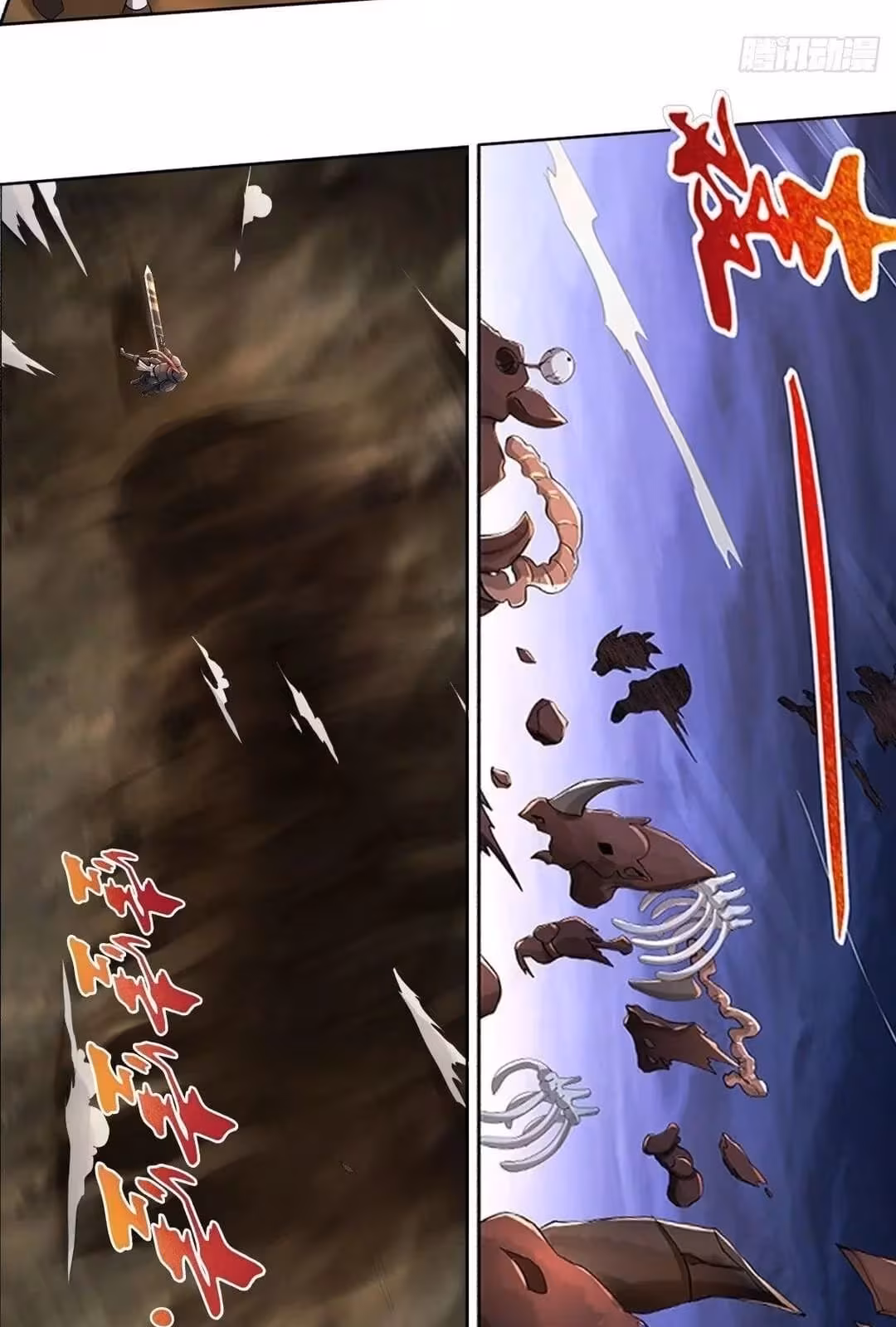 Página do Capítulo 30