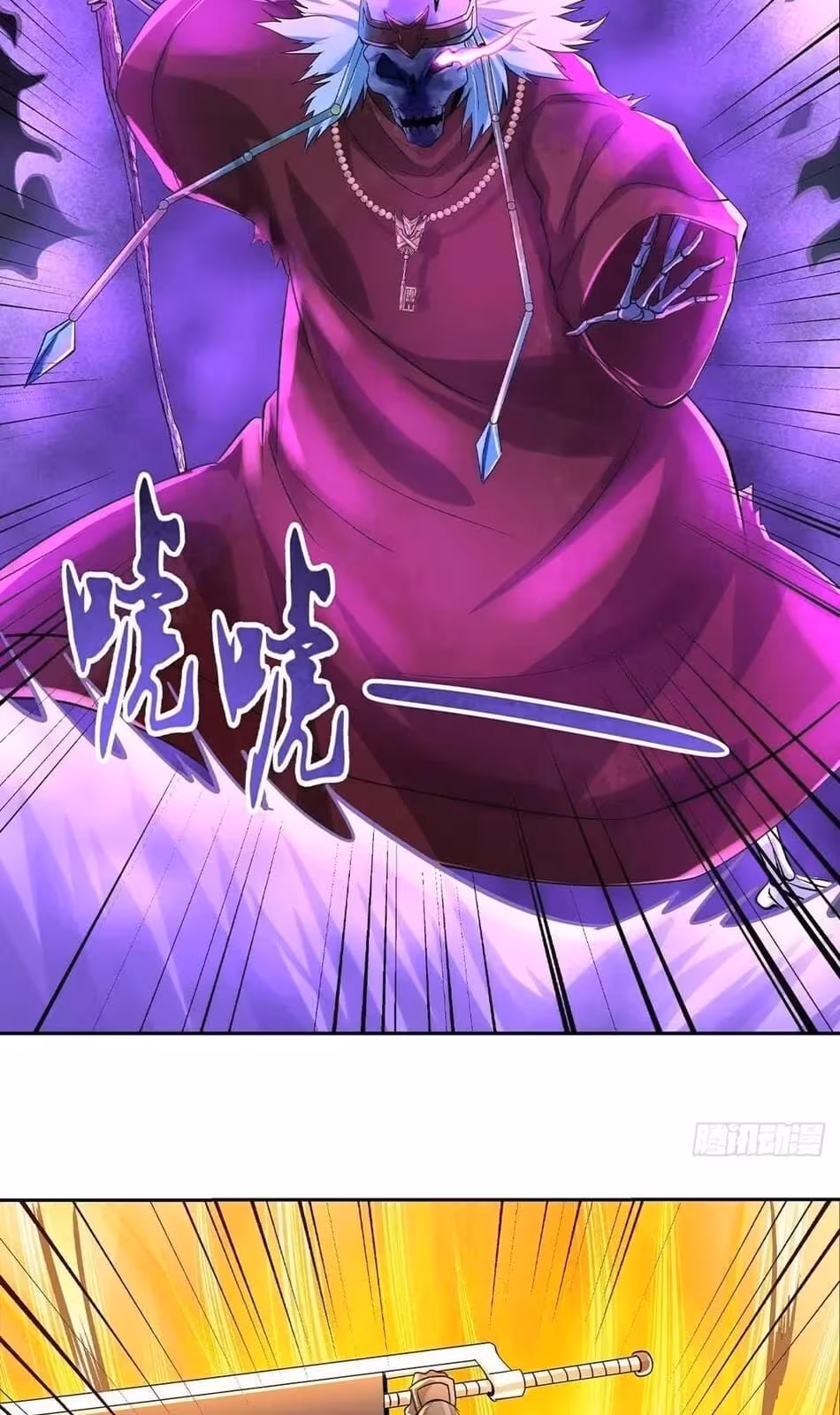 Página do Capítulo 31