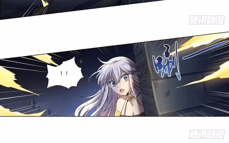 Página do Capítulo 31