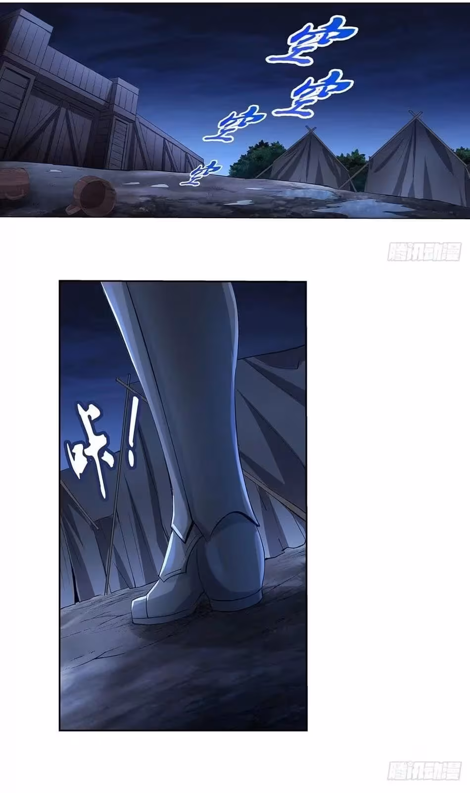 Página do Capítulo 31