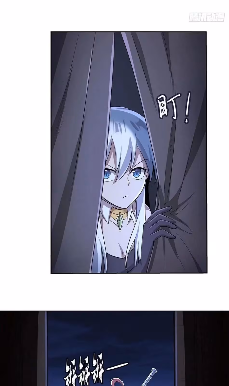 Página do Capítulo 31