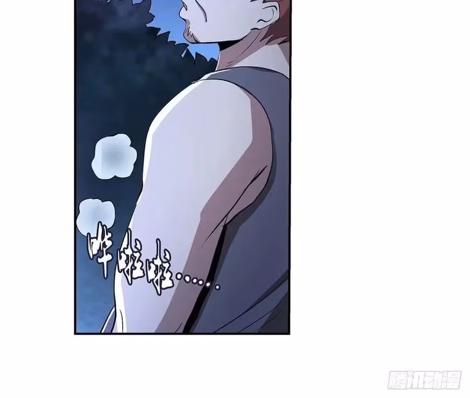 Página do Capítulo 31