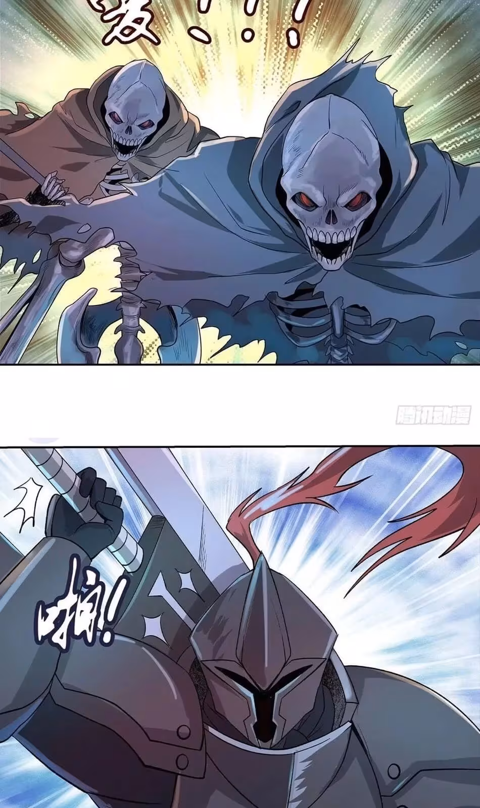 Página do Capítulo 31