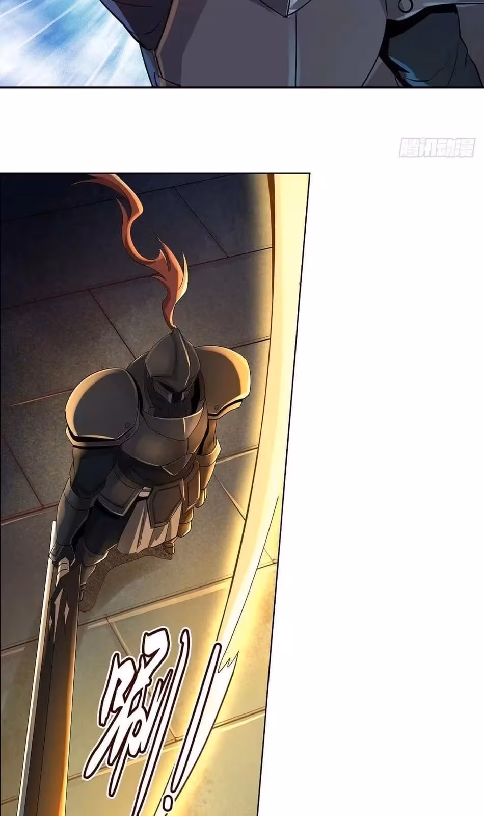 Página do Capítulo 31