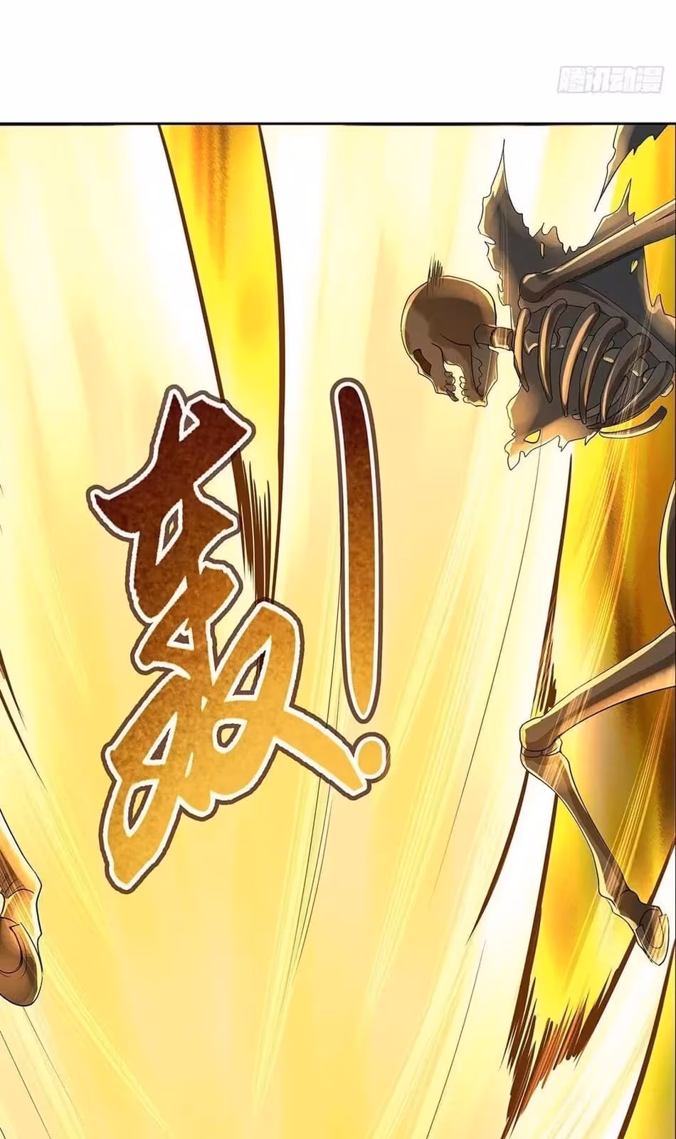 Página do Capítulo 31