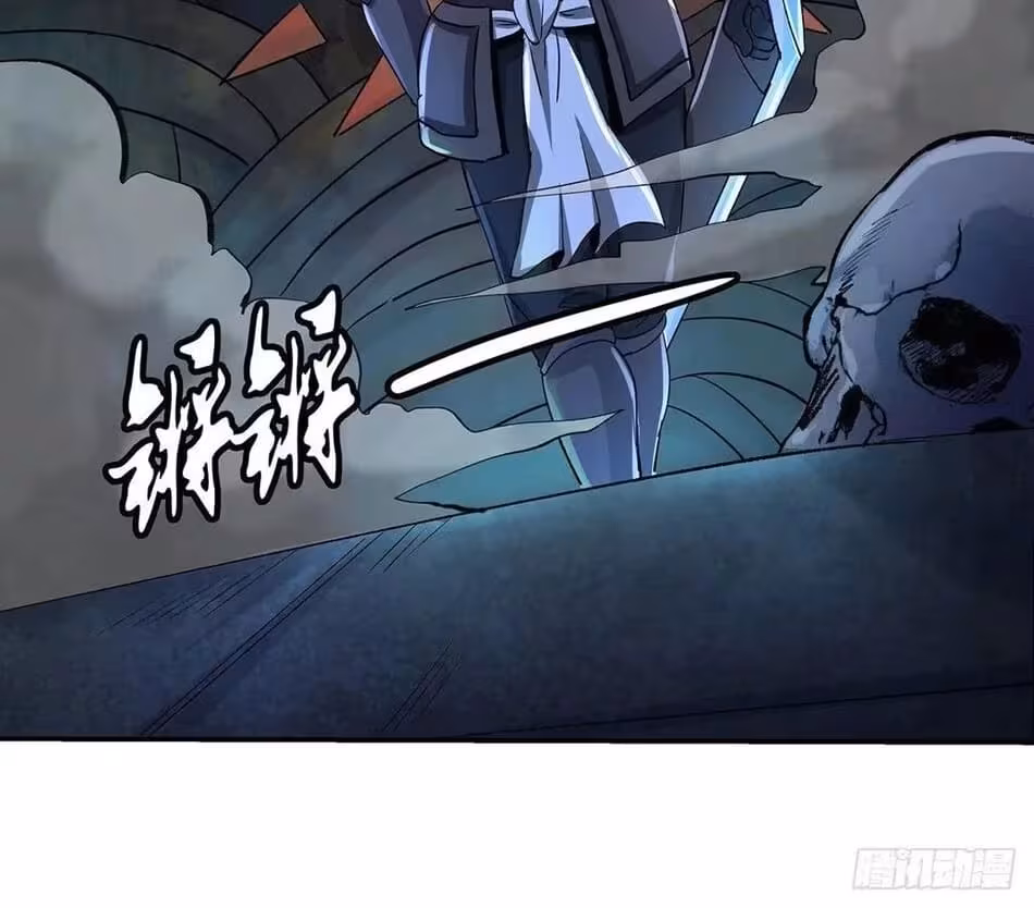 Página do Capítulo 31