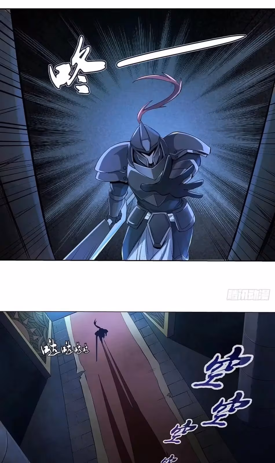 Página do Capítulo 31