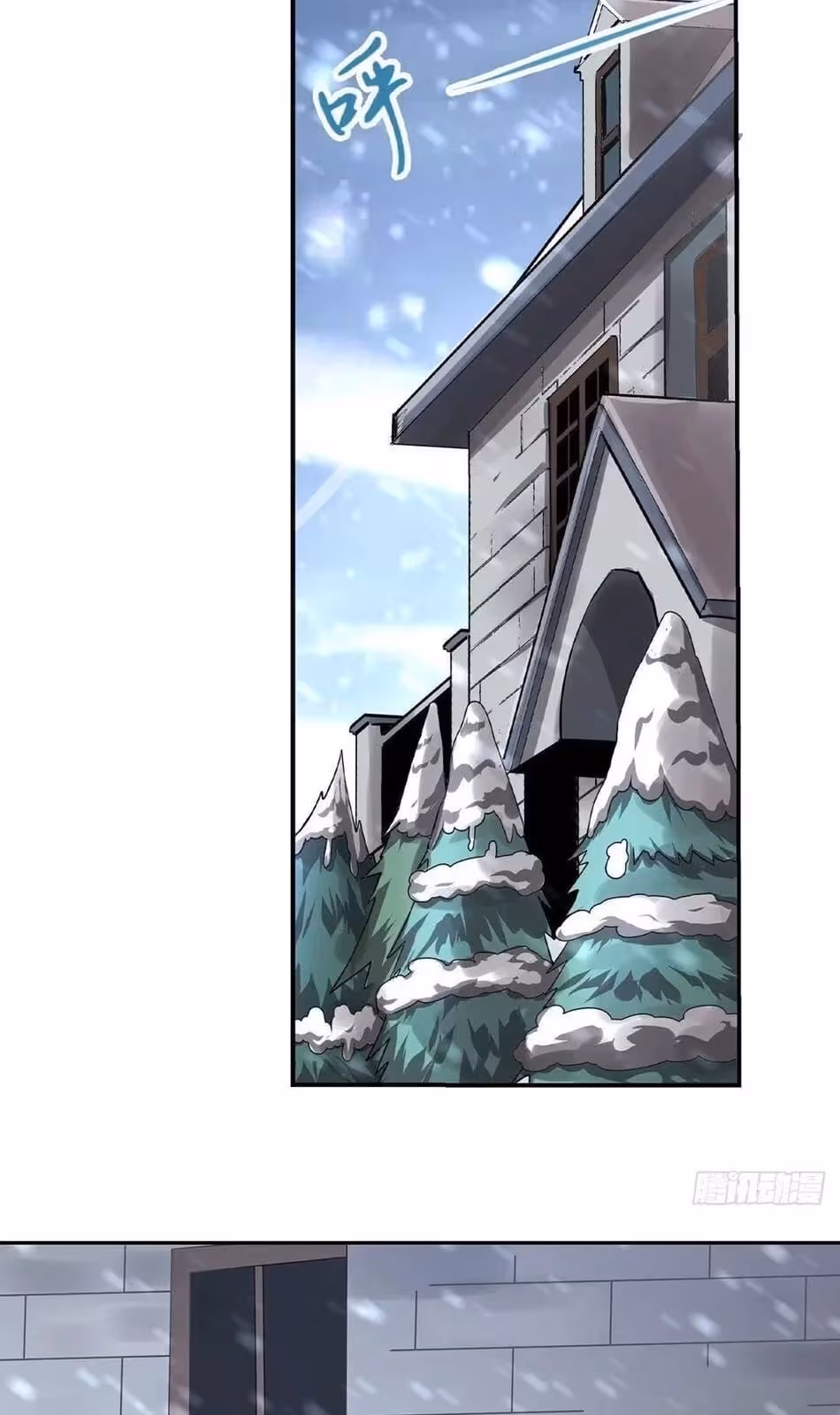 Página do Capítulo 32