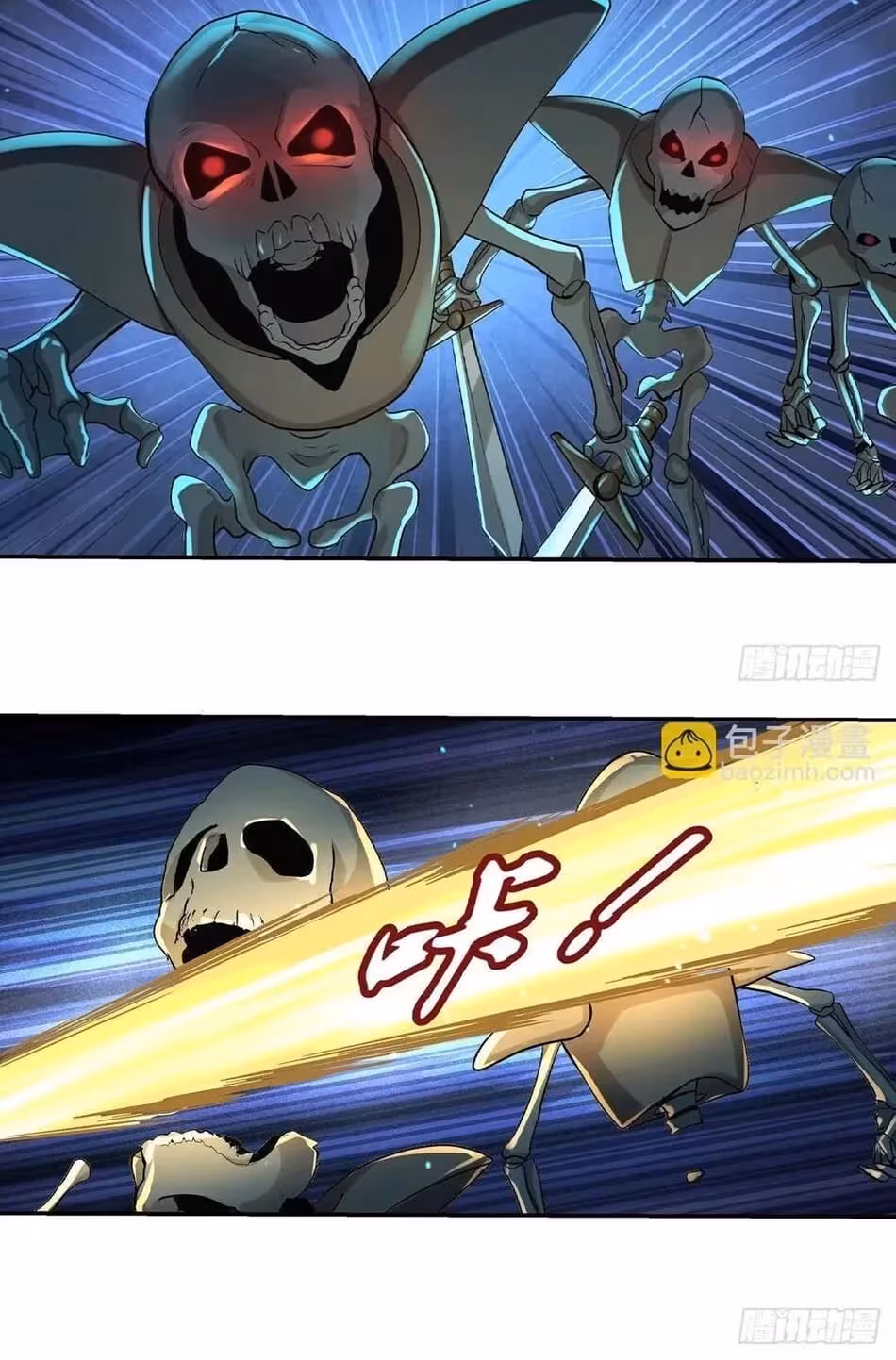 Página do Capítulo 32