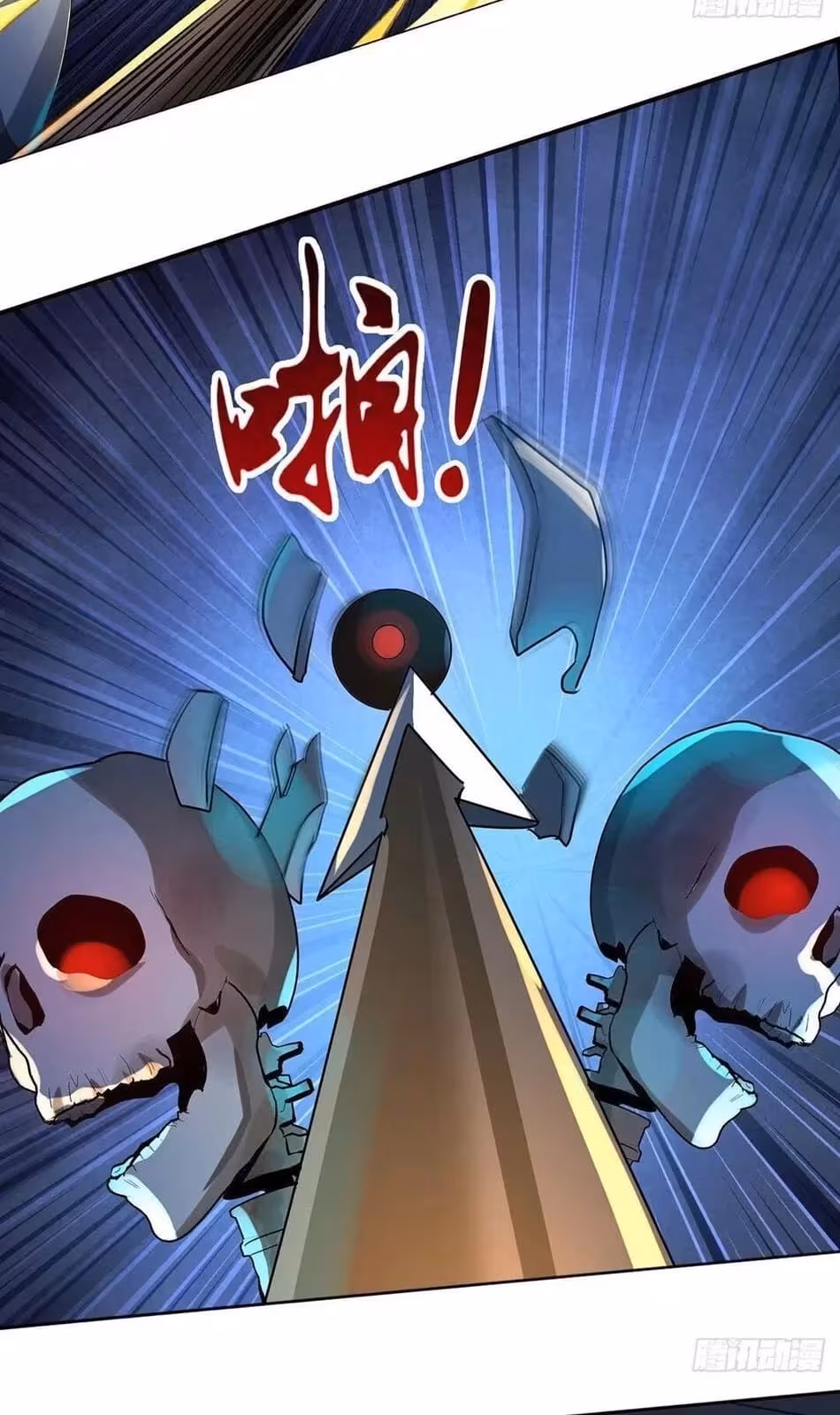 Página do Capítulo 32