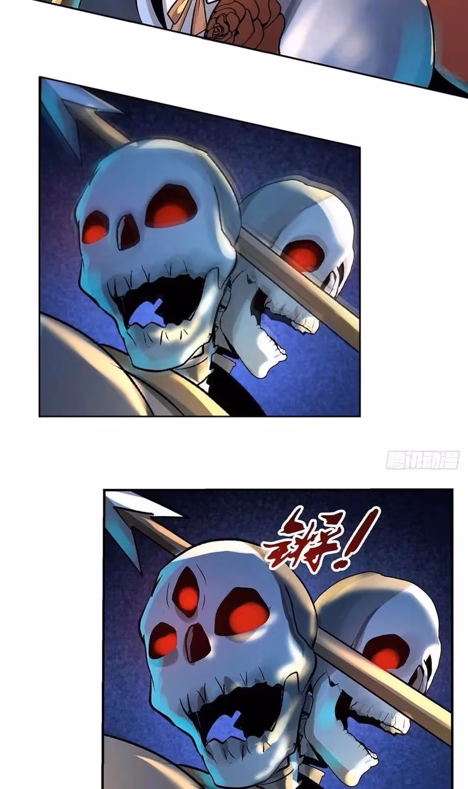 Página do Capítulo 32