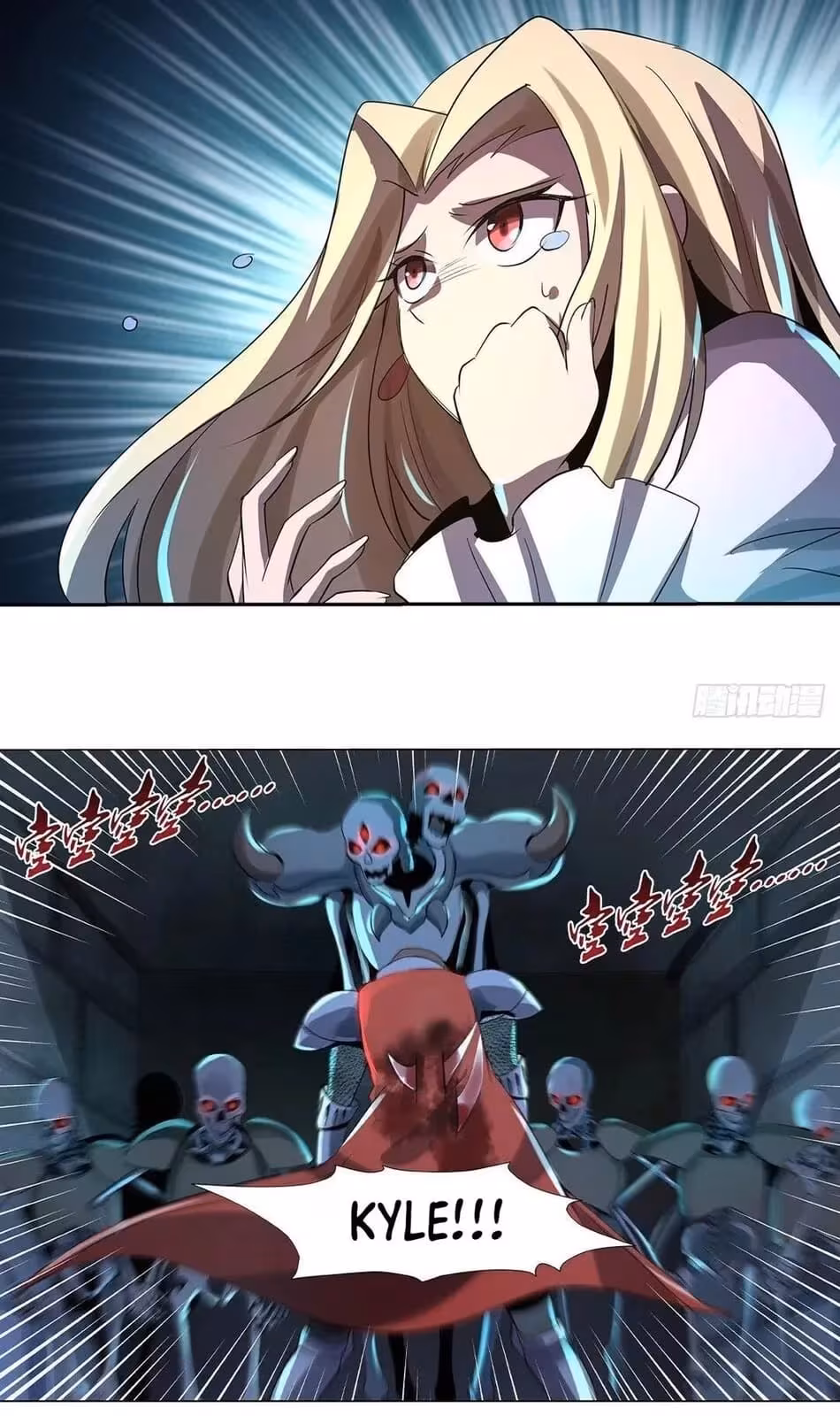 Página do Capítulo 32