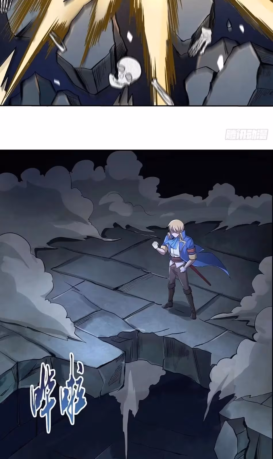 Página do Capítulo 32