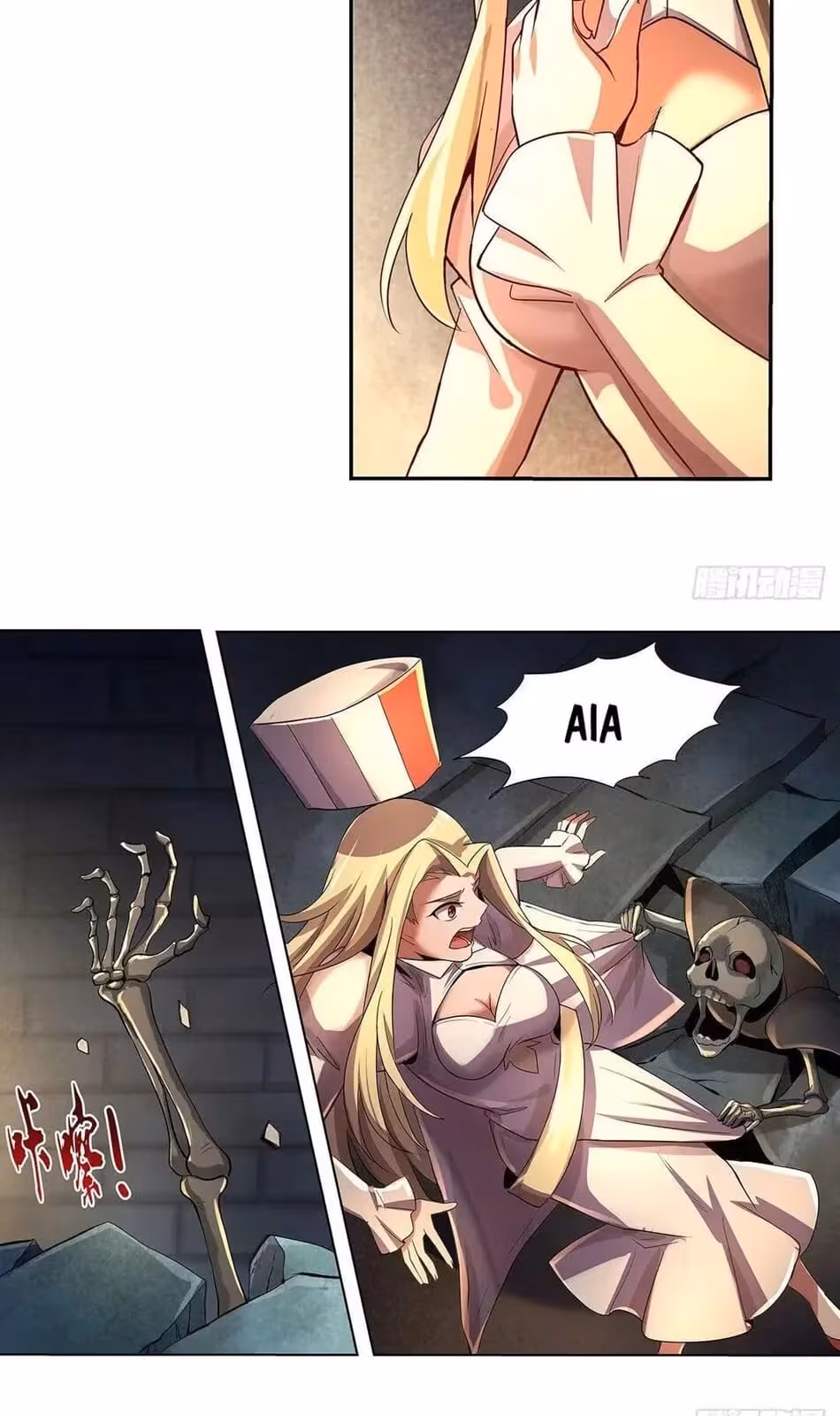 Página do Capítulo 32