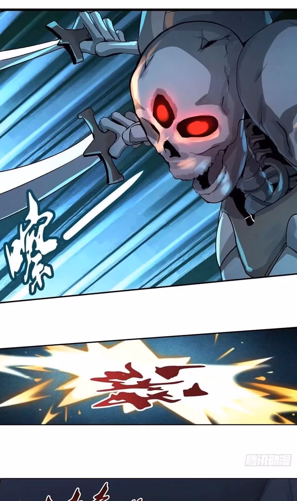 Página do Capítulo 32