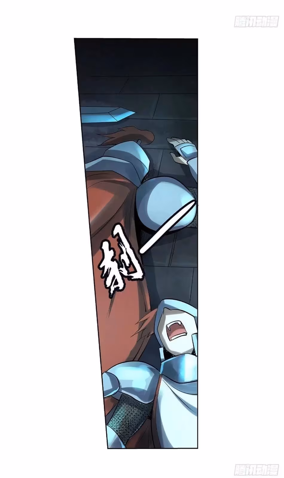 Página do Capítulo 32