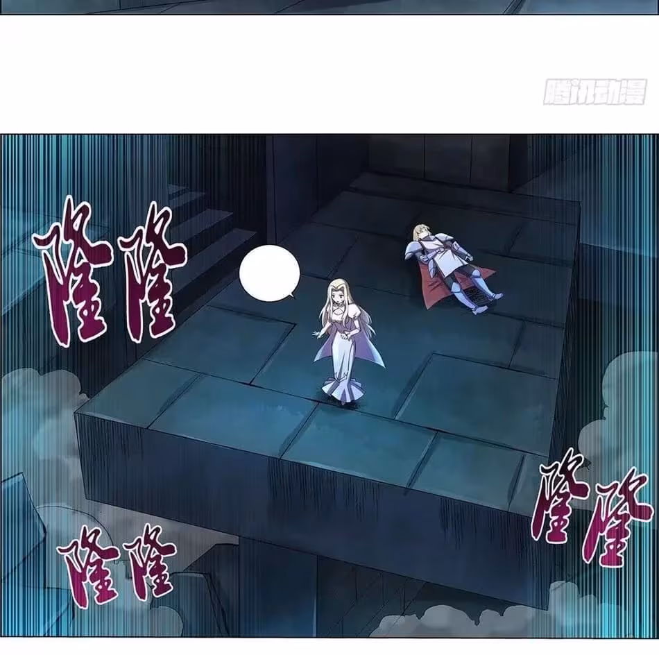 Página do Capítulo 33