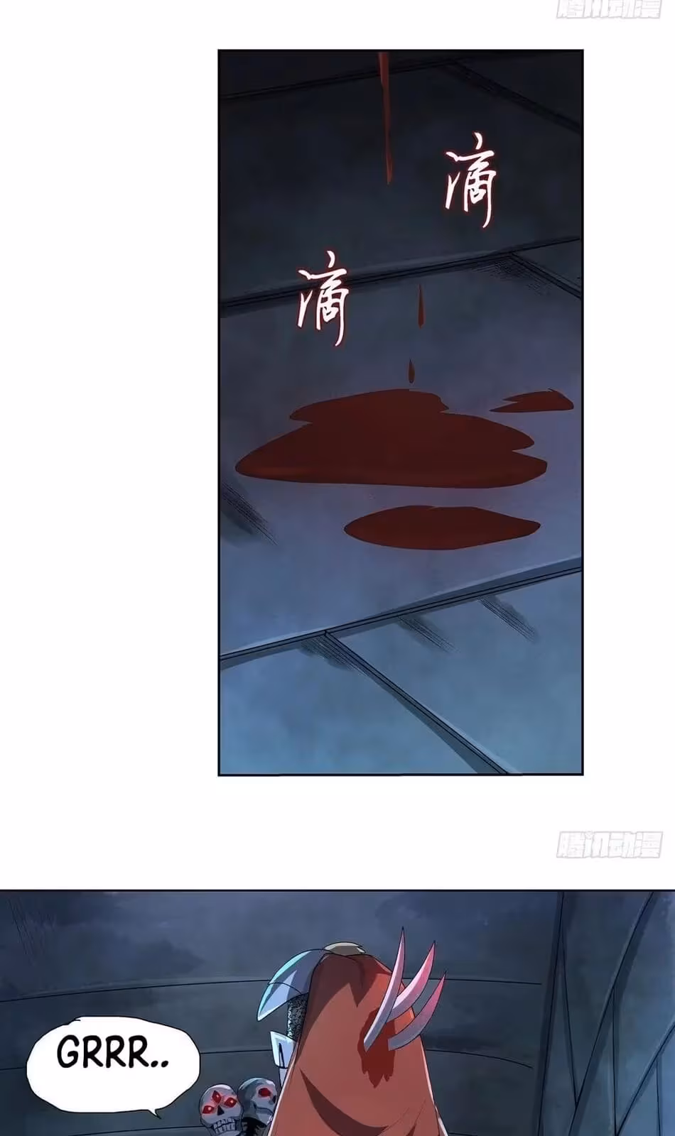 Página do Capítulo 33