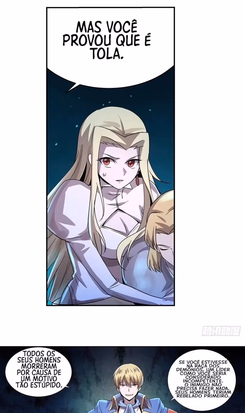 Página do Capítulo 33