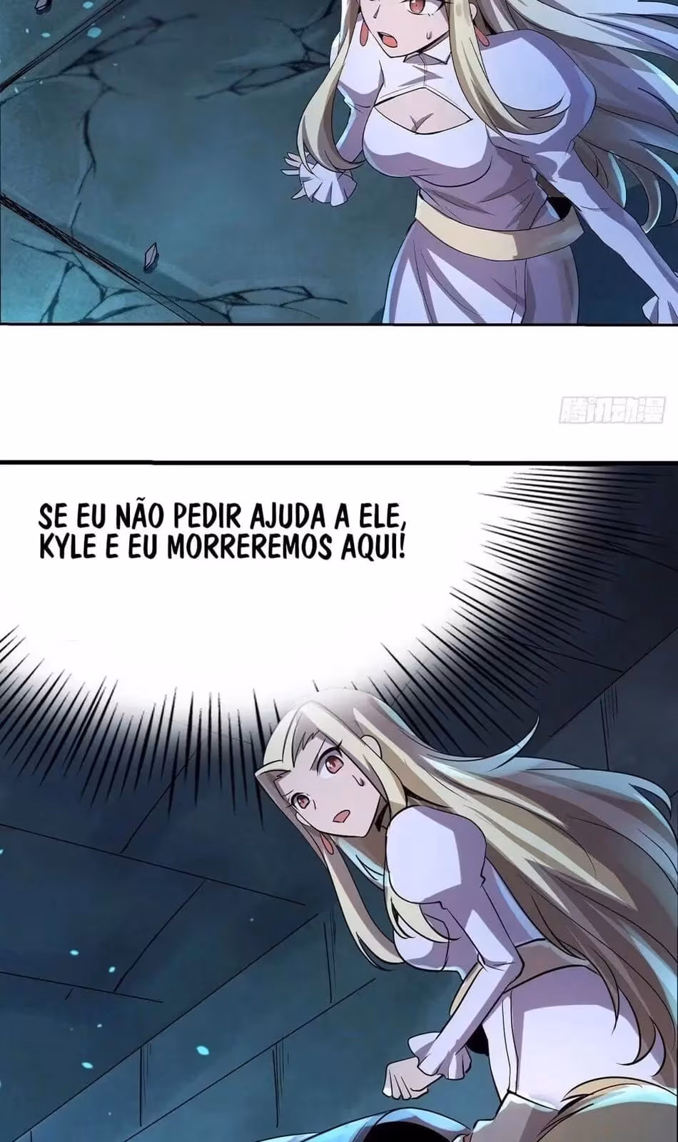 Página do Capítulo 33