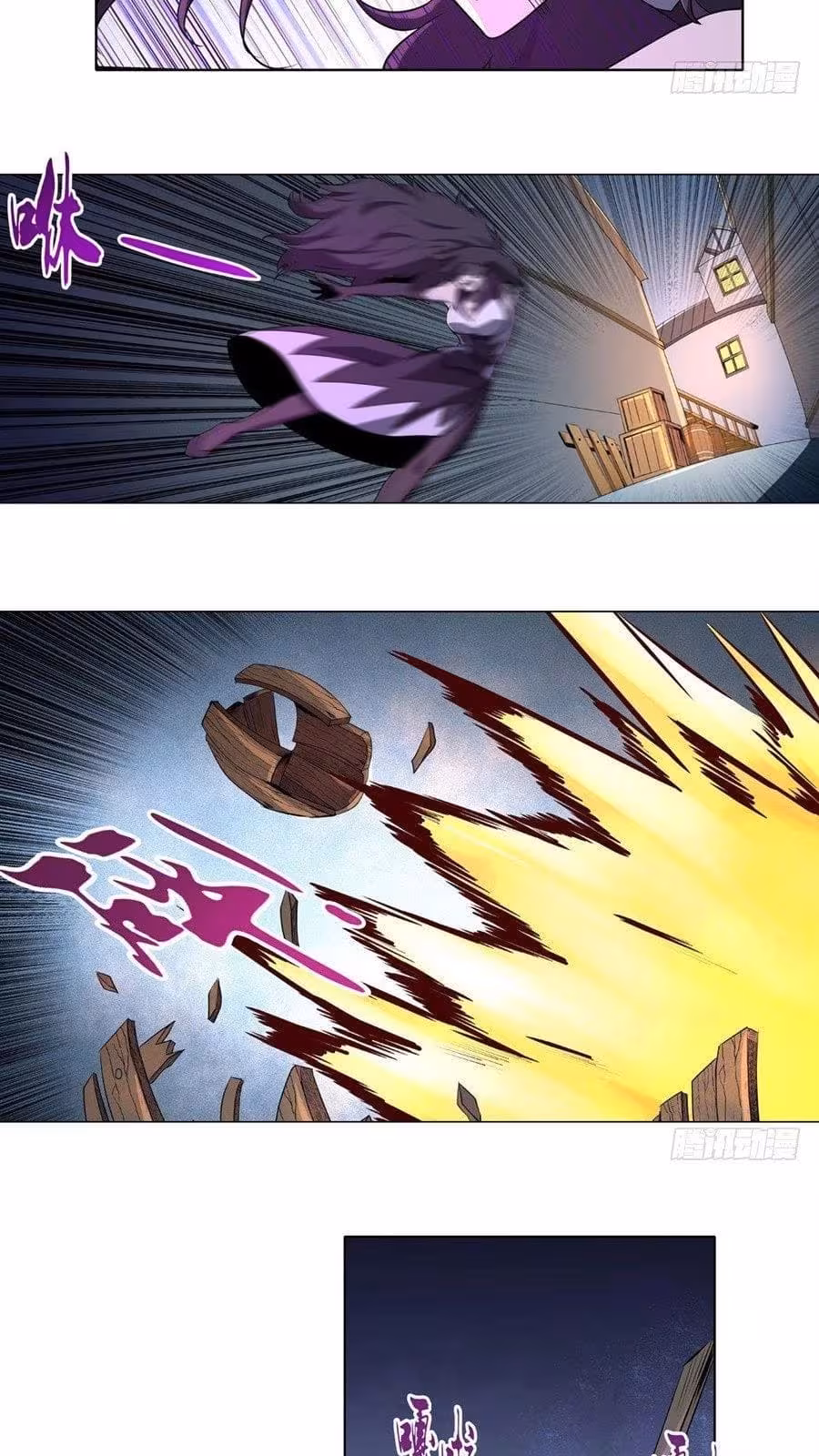 Página do Capítulo 44