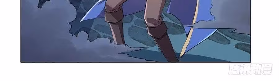 Página do Capítulo 44