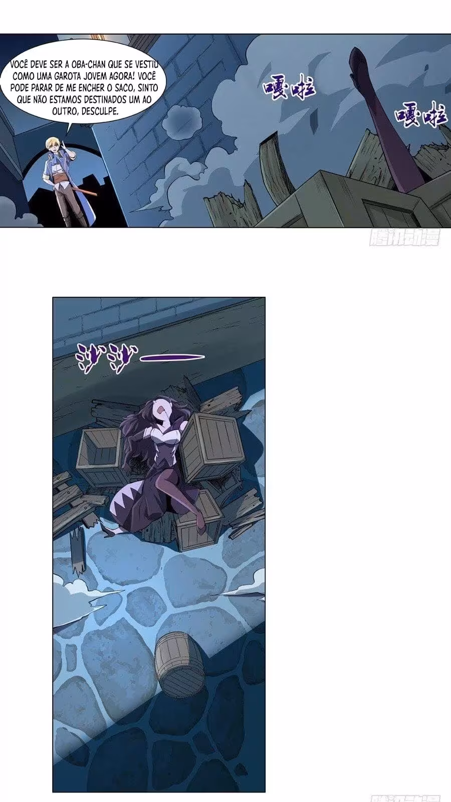 Página do Capítulo 44