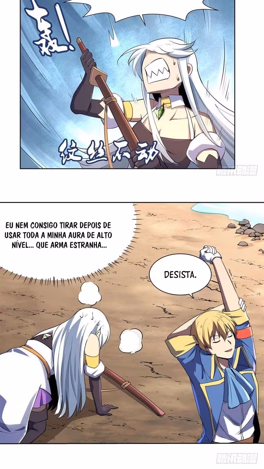 Página do Capítulo 44