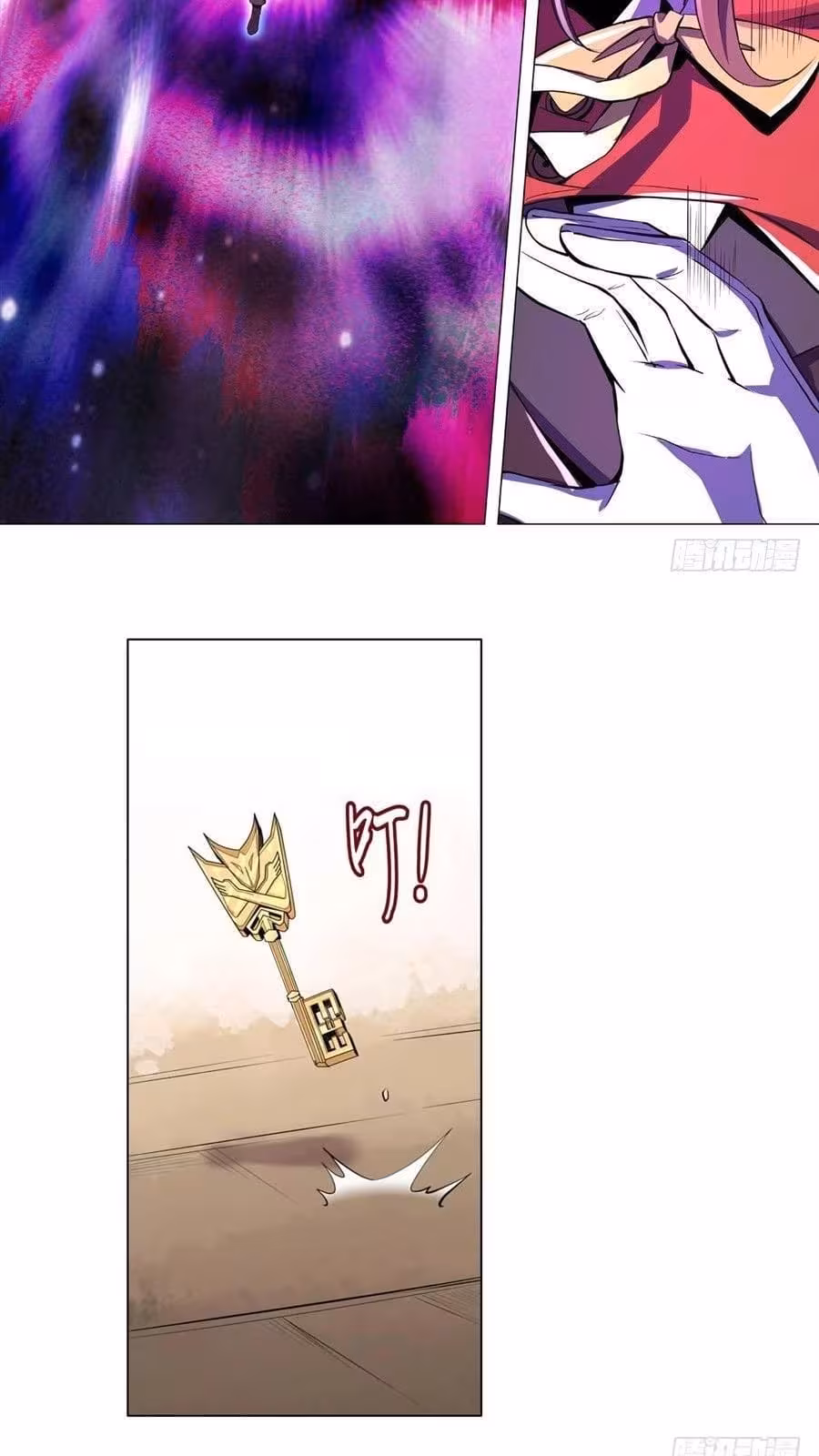 Página do Capítulo 45