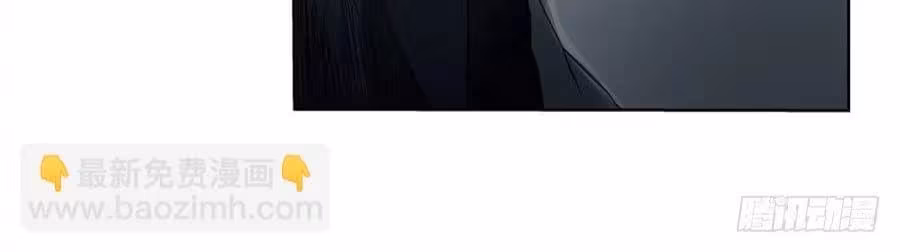 Página do Capítulo 46