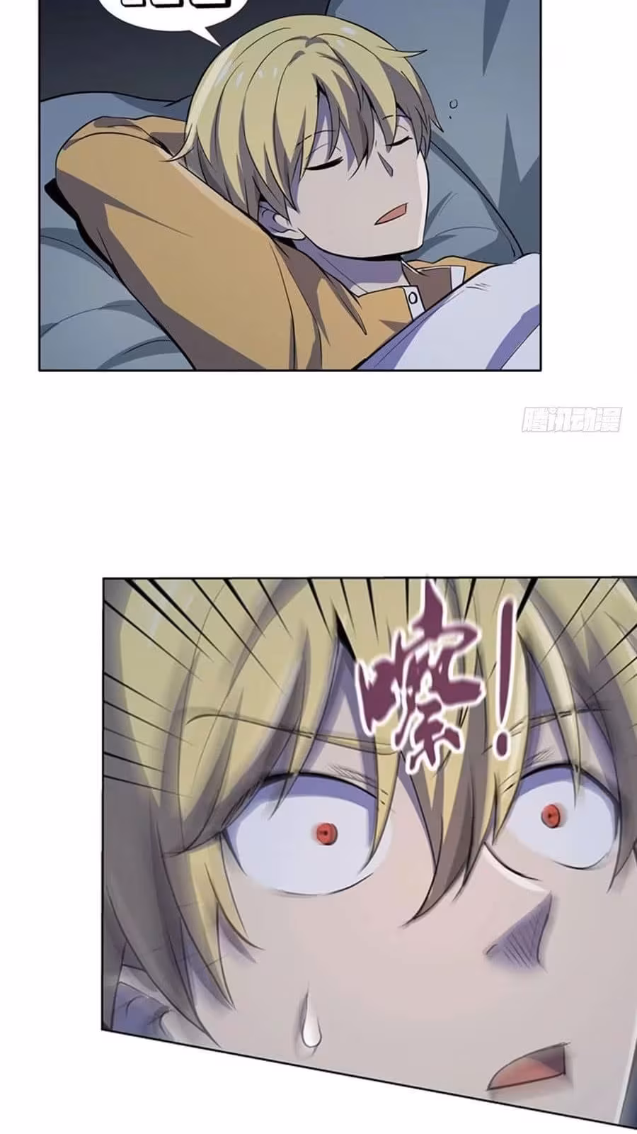 Página do Capítulo 46