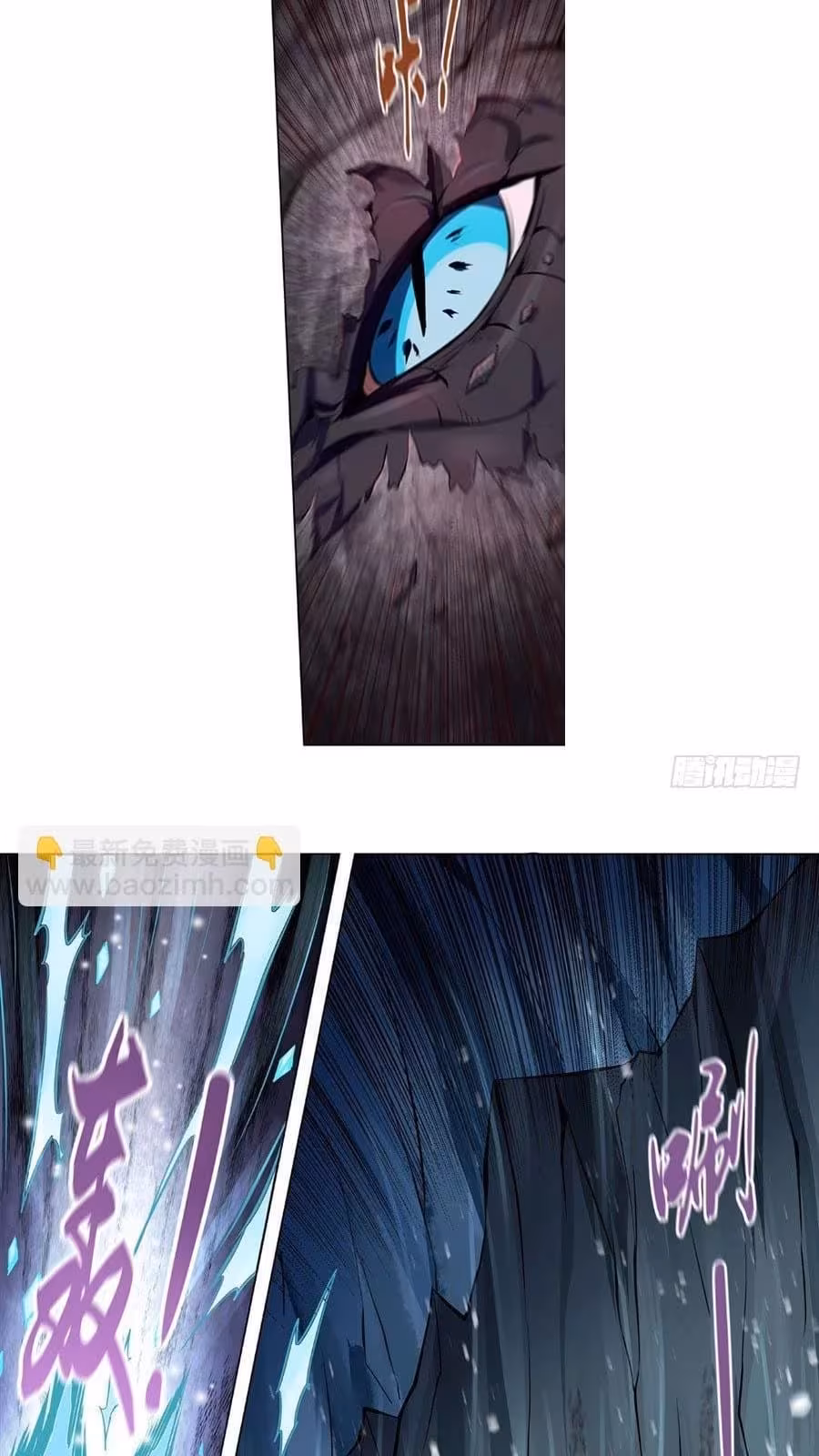 Página do Capítulo 46