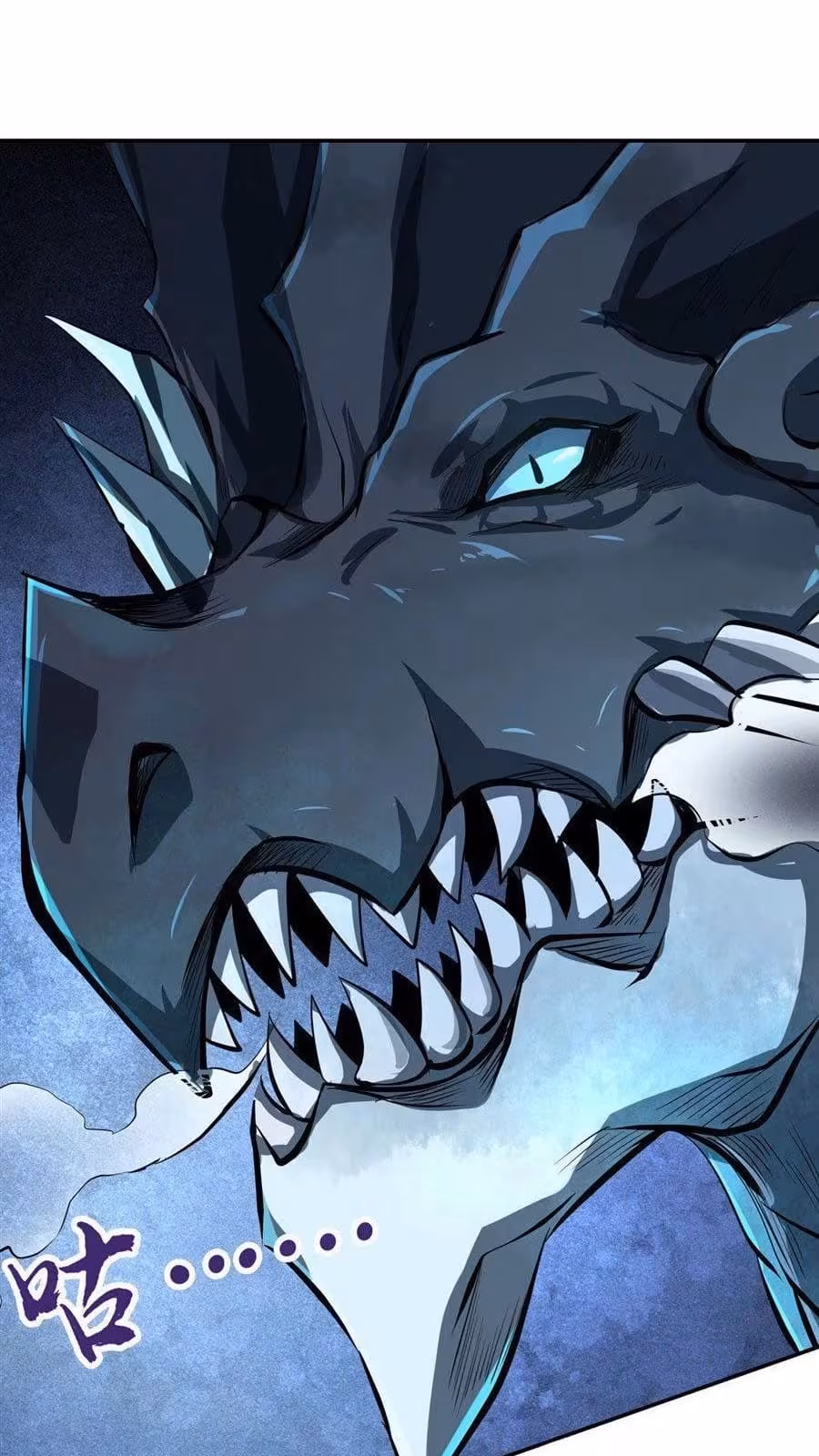 Página do Capítulo 46