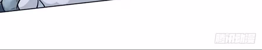 Página do Capítulo 46