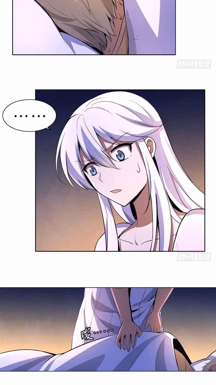 Página do Capítulo 47