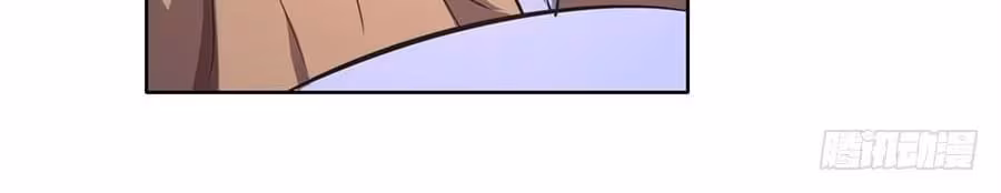 Página do Capítulo 47