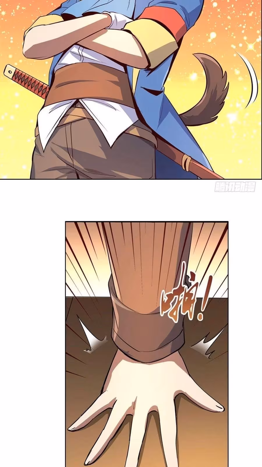 Página do Capítulo 48