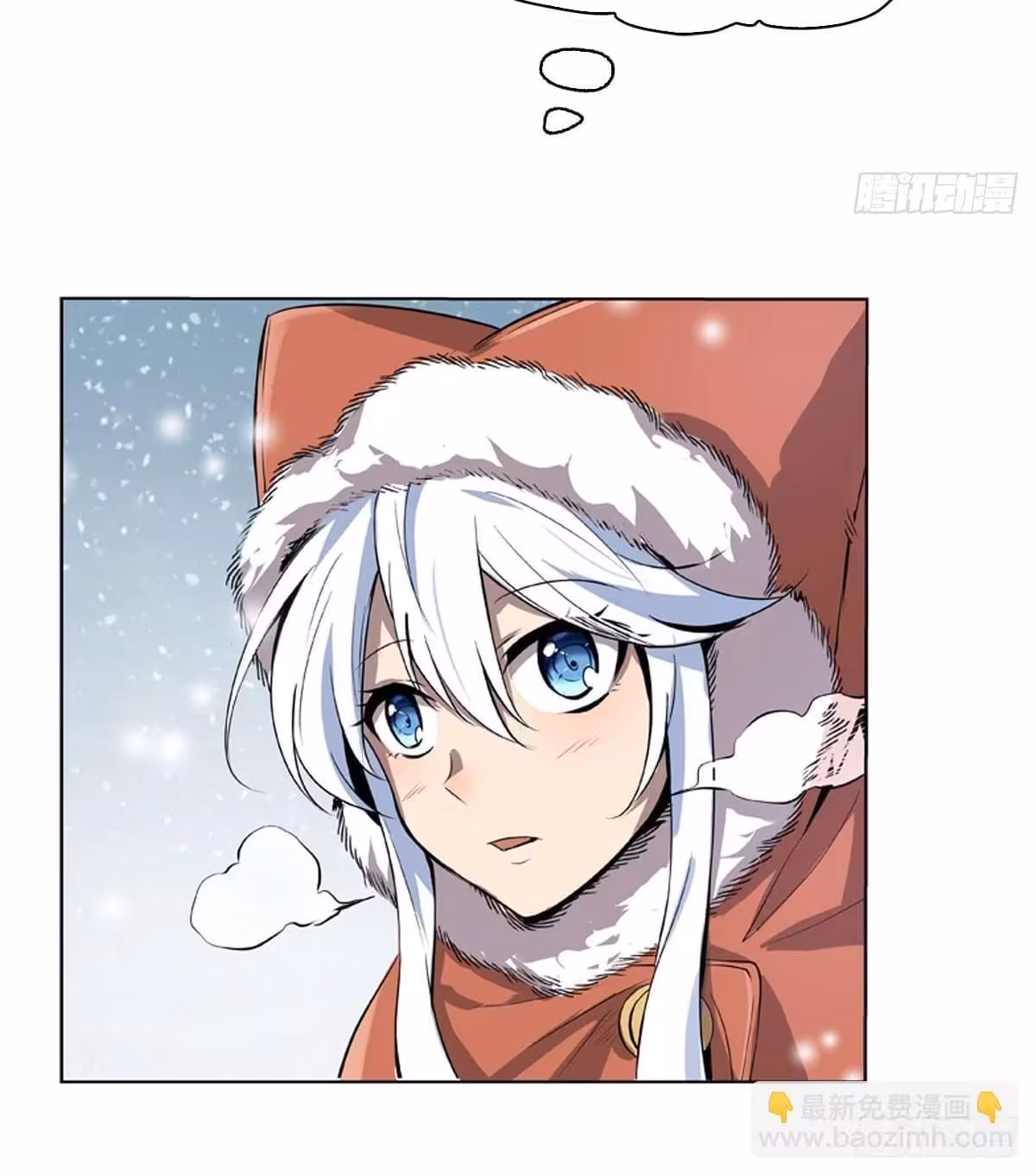 Página do Capítulo 49