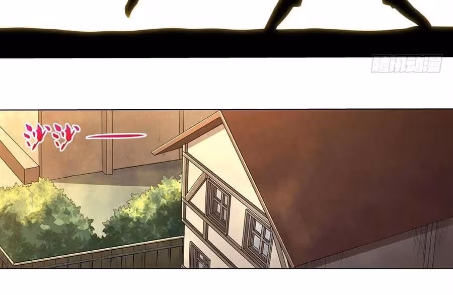 Página do Capítulo 41