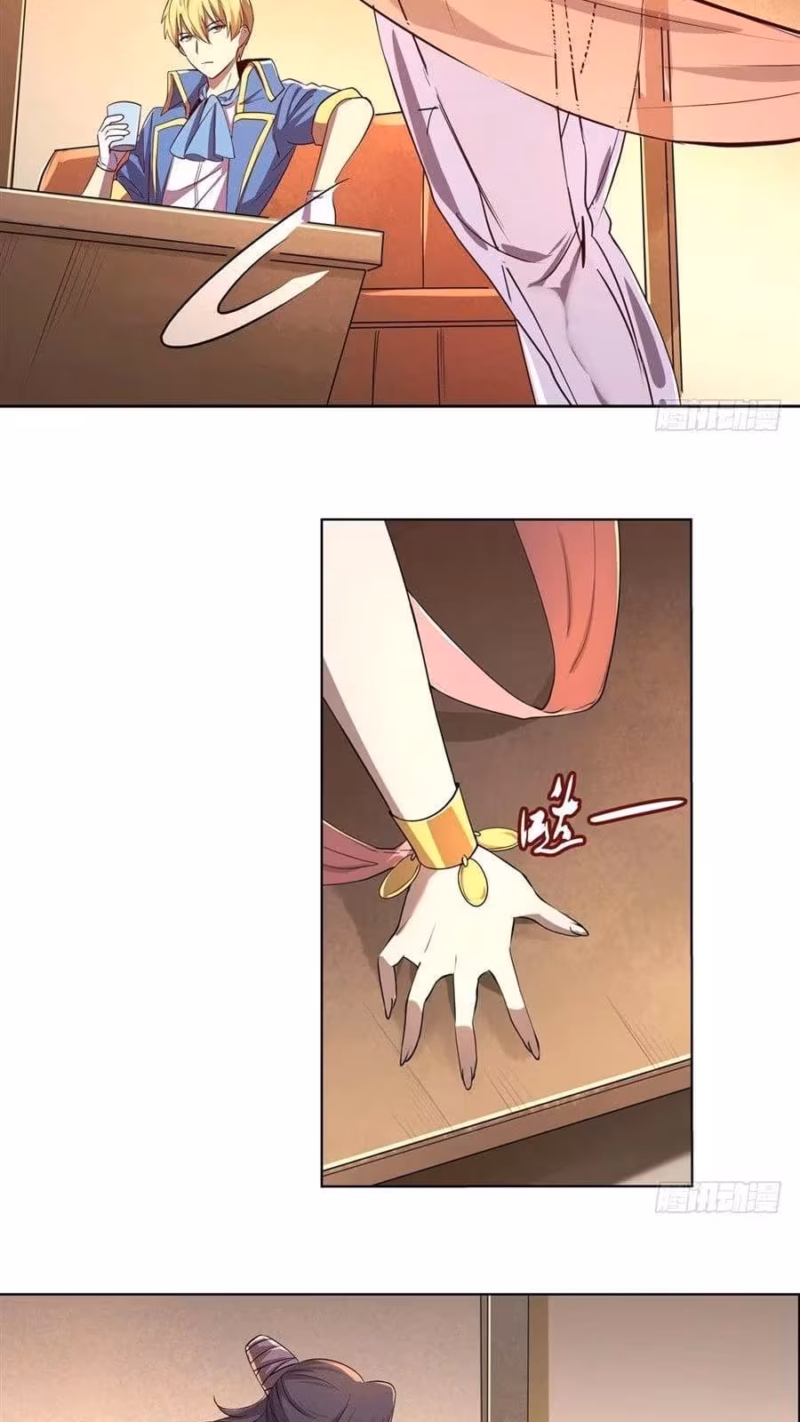 Página do Capítulo 42