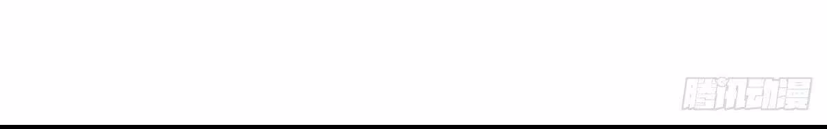 Página do Capítulo 43