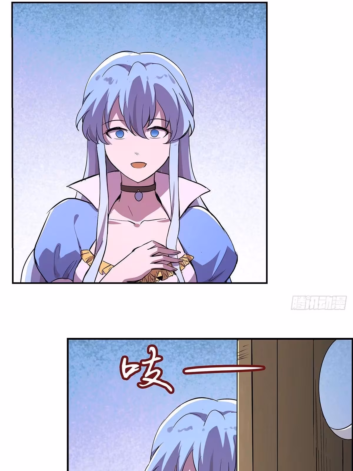 Página do Capítulo 43