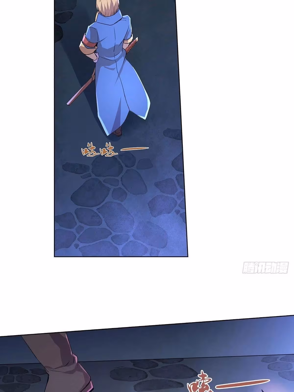 Página do Capítulo 43