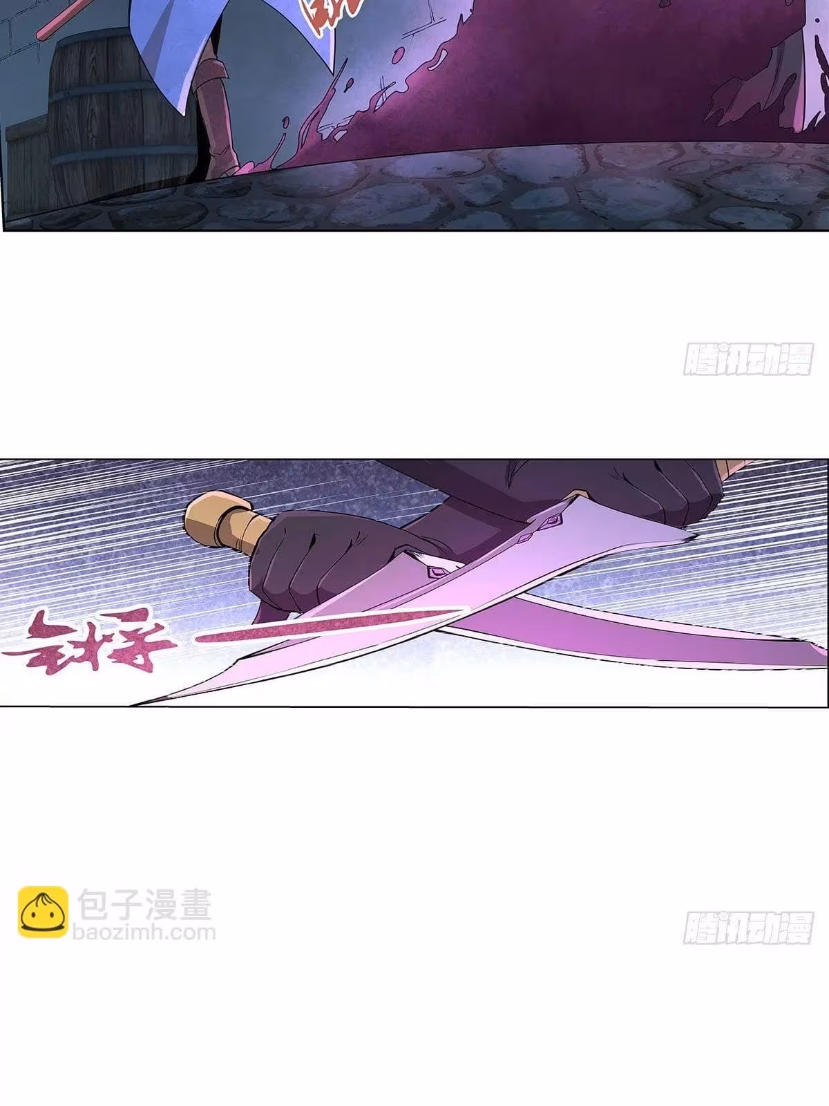 Página do Capítulo 43