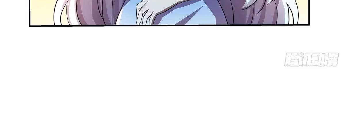 Página do Capítulo 43