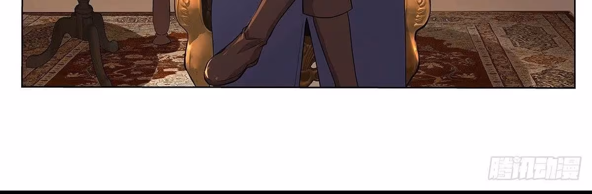 Página do Capítulo 43