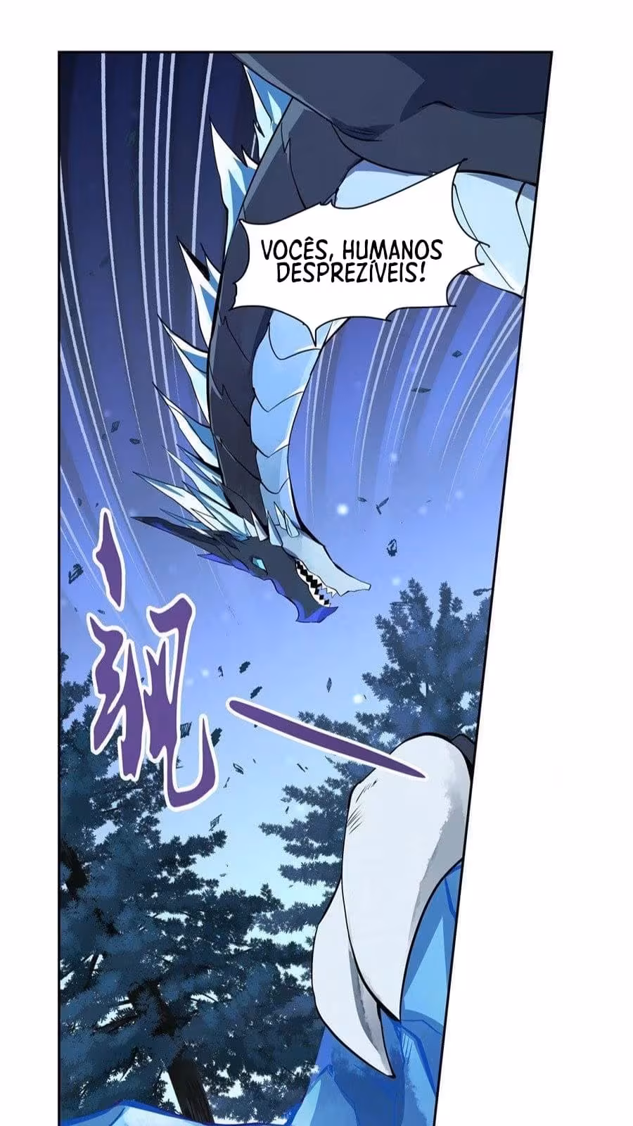 Página do Capítulo 55